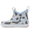 Kids Big Kids Ankle Deck Boot - 4 of 4