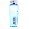Lancome Bi-Facil Double Action Eye Makeup Remover, 4.2 oz - 2 of 4