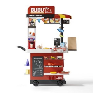 HONGGE Kids Toy Kitchen Playset Pretend Fried Chicken Restaurant for Boys and Girls - 1 of 4