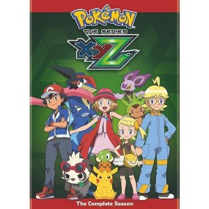 ポケモンDVD 143枚 Viz Media - Pokemon The Series: XYZ [DVD] : Target