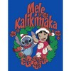 Boy's Lilo & Stitch Mele Kalikimaka Christmas T-Shirt - 2 of 4