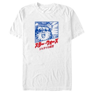Men's Star Wars: A New Hope Ewok Manga Portrait T-Shirt - 1 of 3