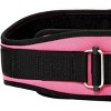 Schiek Sports Model 2006 Nylon 6" Weight Lifting Belt - image 4 of 4