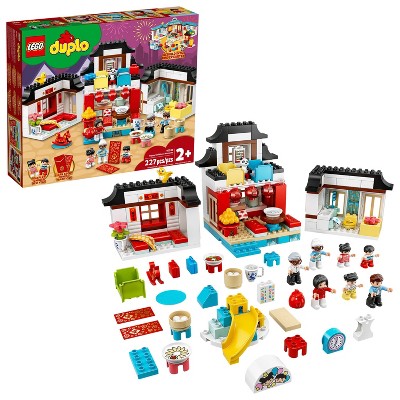 LEGO DUPLO Town Happy Childhood Moments Family House Toy Playset 10943