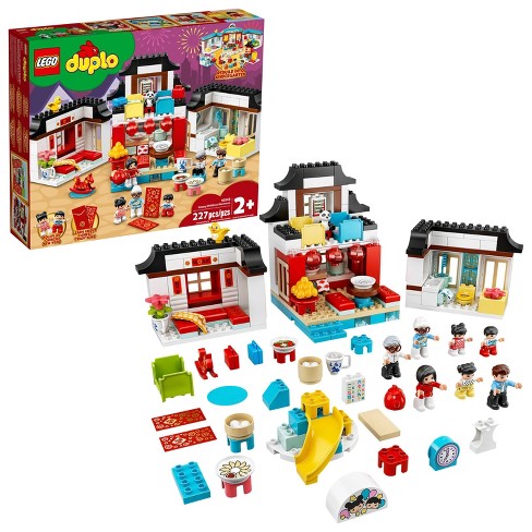 Lego Duplo Town Happy Childhood Moments Family House Toy Playset 10943 Target