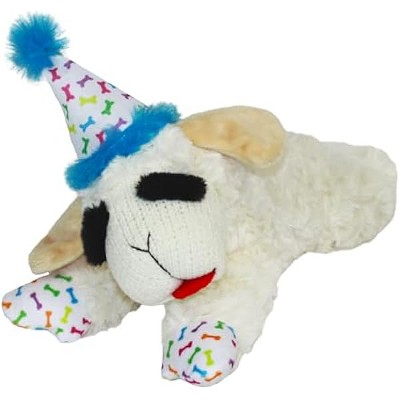 Multipet Lamb Chop Dog Plush Toy - Squeaky Toy for All Dogs - Extra Soft Plush - Stuffed Animal for Cuddling & Playing (10.5", Cream)