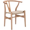 Dominic Mid Century Chair - Poly & Bark - image 2 of 4