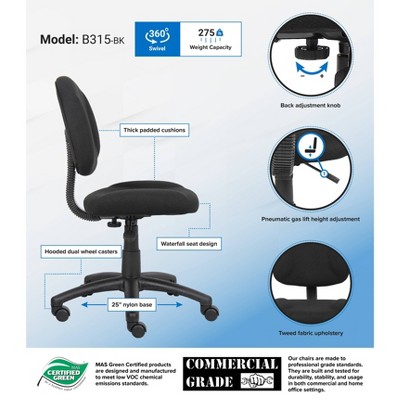 Black Nylon Swivel Armless Task Chair with Adjustable Height