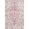 Unique Loom Nostalgia Meknes Border Washable Indoor Flatweave Woven Area Rug - 2 of 4