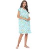 Casual Nights Women's Super Soft Yummy Nightshirt, Short Sleeve Nightgown, Night Dress with Fun Prints & Patterns - 2 of 4