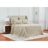 EY Essentials Odine Natural King Quilt - image 3 of 4