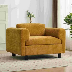 CAVINAS Woven Velvet Oversized Accent Chair with Mid-Height Backrest,Modern Upholstered Living Room Chairs,Reading Chairs for Living Room - 1 of 4