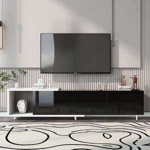 CLIHOME 70.1" -100" Modern Stylish Extendable TV Stand TV Cabinet with 3 Doors - 1 of 4
