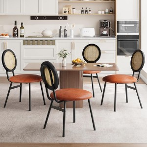Whizmax Natural Rattan Dining Chairs Set of 4/2, Kitchen Chairs with Thicken Upholstered, Modern Dining Room Chairs Set of 4/2 for Living Room - 1 of 4