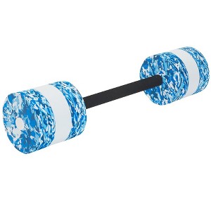 Sporti Swim School Approved Premium Teaching Bar - 1 of 4