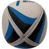Amber Sports Competition Rugby Ball with Superior Grip and Balanced Weight for Match-Play and Training - 3 of 4