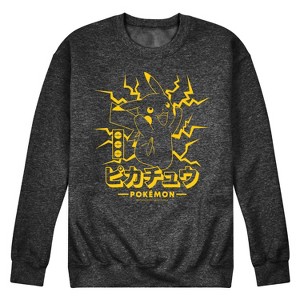 Men's - Pokémon - Pikachu Lightning Graphic Fleece Sweatshirt - 1 of 4