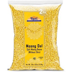 Moong Dal (Split Moong Beans Skinless) - 32oz (2lbs) 908g - Rani Brand Authentic Indian Products - 1 of 4