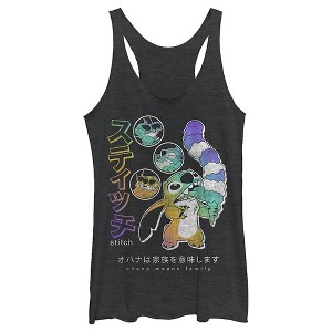 Women's Lilo & Stitch Ohana Means Family Rainbow Distressed Racerback Tank Top - 1 of 4