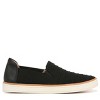 SOUL Naturalizer Womens Kemper Slip On Sneaker - 3 of 4