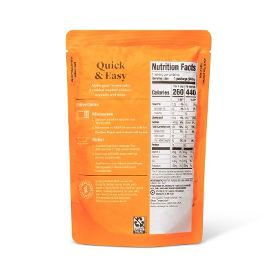 90 Second Long Grain White Rice Microwavable Pouch  - 8.8oz - Good & Gather™, 2 of 4