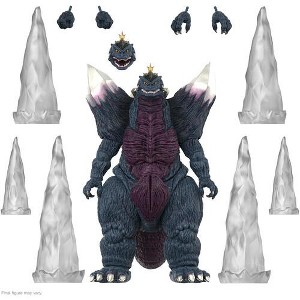 Super7 - SUPER7 - Toho - ULTIMATES! - Wave 4 Space Godzilla - 1 of 4