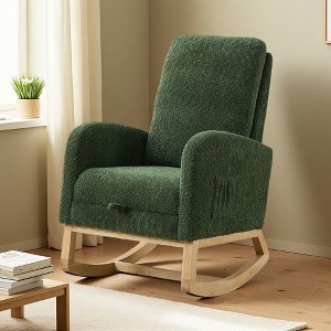 25.4" Boucle High-Back Rocking Chair with Footrest and Side Pocket - 1 of 4