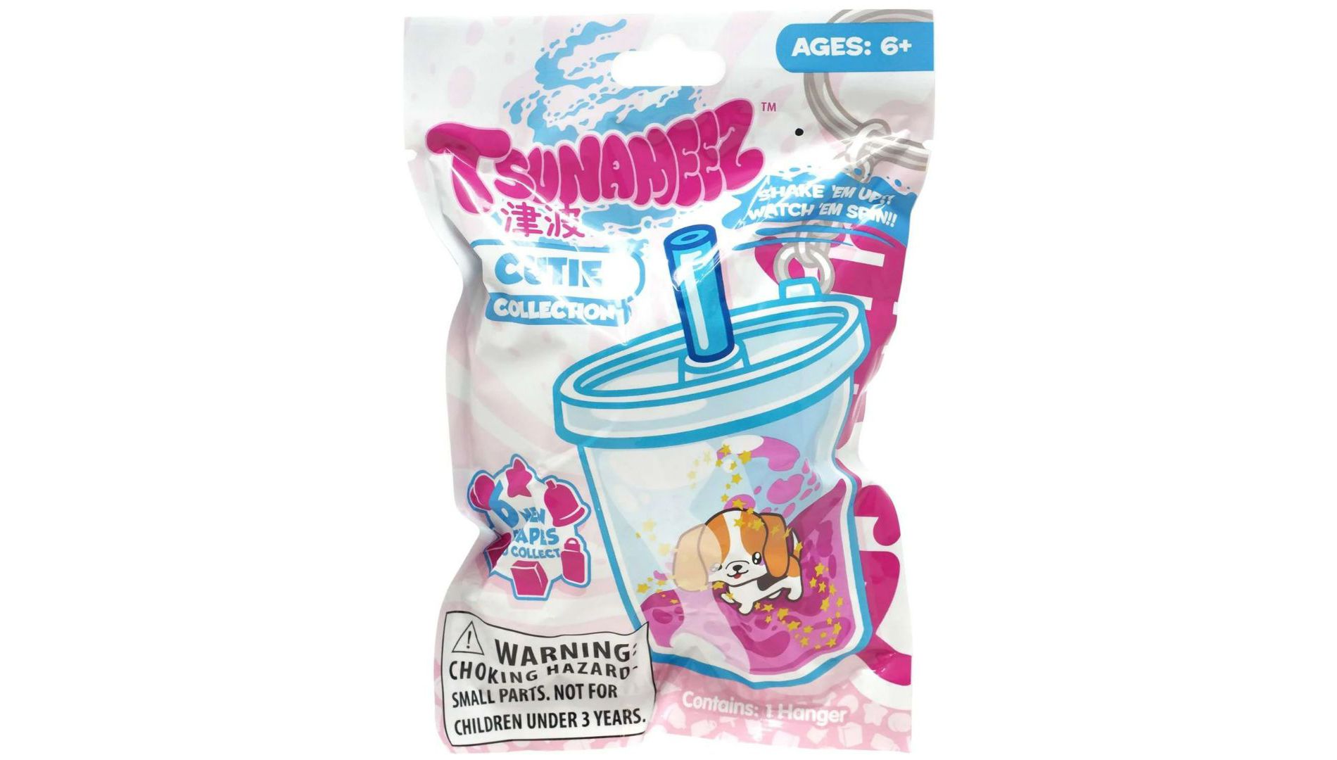 Tsunameez Cutie Collection Water Keychain Blind Pack - 1 Random