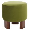Mista Ottoman With Wood Legs - OTT1310 - Safavieh - 3 of 4