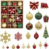 82pcs Christmas Balls Ornaments Set, Delightful Classic Gift Set, Shatterproof Plastic Decor for Xmas Tree Holiday Wedding Party - 2 of 4