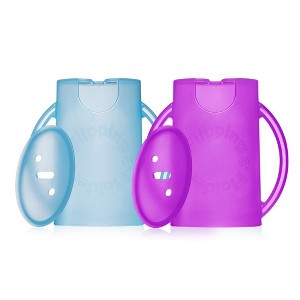 Flipping Holder Food Pouch Holder No Squeeze, flips over to hold drink boxes and juice pouches, easy grip handles and lid (2-Pack) - 1 of 4