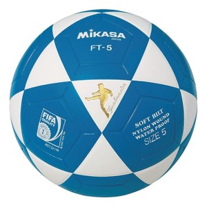 Mikasa® FT5 Soccer Ball Size 5, Blue/White - 1 of 1
