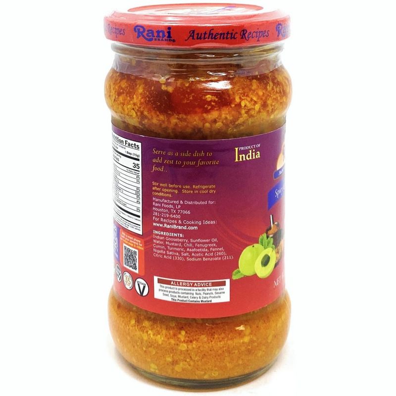Amla Pickle (Spicy Gooseberry Relish) - 10.5oz (300g) - Rani Brand Authentic Indian Products, 3 of 6