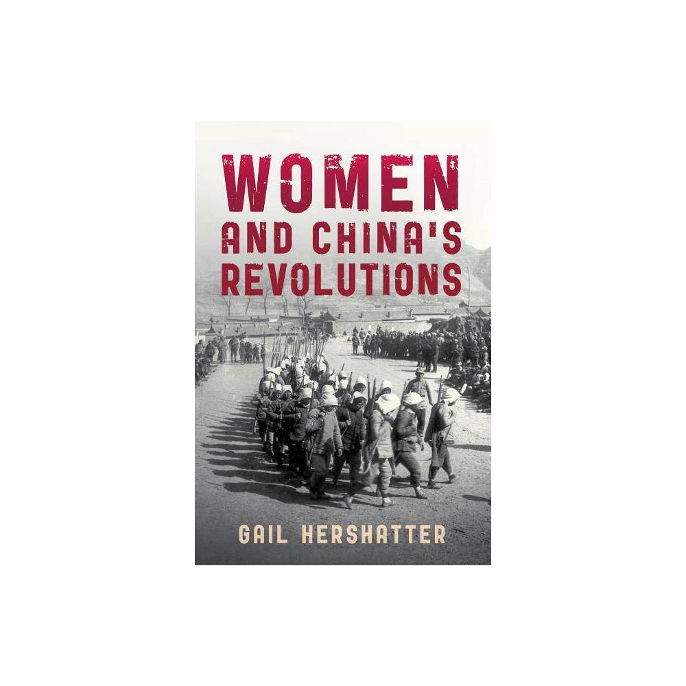 ISBN 9781442215689