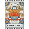 Trends International Ramen Temple Unframed Wall Poster Prints - 4 of 4