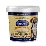 Stewart Freeze-Dried Chicken Breast Dog Treat - 3oz Tub