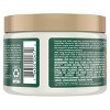 SheaMoisture Bond Repair Hair Masque - 11oz - 2 of 4