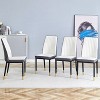 CAVINAS 4-Piece Modern PU Leather Dining Chairs, Kitchen Side Chair with PU Material High Back Seat and Sturdy White Leg - 2 of 4