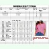 Women's Cable Short Sleeve Sweaters Tops Solid Lapel V Neck Cable Knit Casual Soft Pullover Shirt - 2 of 2