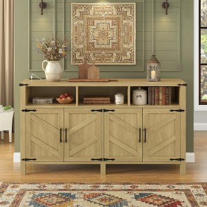 Merax 4-Door Modern Farmhouse Sideboard Buffet with USB Charging Ports & Adjustable Shelves - 1 of 4