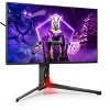AOC AG274QG-B 27" 2560 x 1440 240Hz Tournament Gaming Monitor - Certified Refurbished - 3 of 4