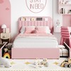 Queen Size Platform Bed Frame, Faux Fur Upholstered Bed Frame with Storage, 2 Rolling Drawers, Noise Free Bedframe with Sturdy Wooden Slats Supports - 2 of 4