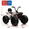 Coucheta 24V Kids ATV Quad, 2-Seater 4WD Ride-On w/ 4x100W Motor, Dual 7AH Battery, Throttle Control, EVA Tires & Metal Suspension, LED Lights &Music - 3 of 4