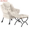 Office Large Comfy Lazy Chair for Living Room,Modern Leisure Armchair with Side Pocket,Accent Reading Sofa - 4 of 4