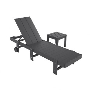 WestinTrends Ashore Modern Poly Reclining Chaise Lounge With Wheels plus side table included - 1 of 4