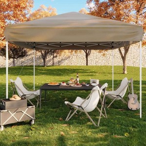 GustoWave Portable 10x10 Ft Pop Up Canopy Tent for Camping, Parties, Outdoor - 1 of 4