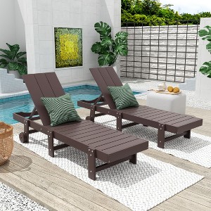 WestinTrends Ashore Modern Poly Reclining Chaise Lounge With Wheels (Set of 2pcs) - 1 of 3