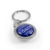 Se7en20 Cat Key Ring Accessory - 3 of 4