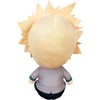 GREAT EASTERN ENTERTAINMENT CO MY HERO ACADEMIA S2- BAKUGO SEIFUKU SITTING PLUSH 7"H - 2 of 2