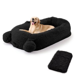 Human Dog Bed for Adult 71''x45''x12'', Comfy Large Human Dog Bed with Blanket, Storage Pockets, Portable Handle & Removable Cover - 1 of 4